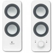 Reproduktory Logitech Z200 2.0 10 W RMS - bílé